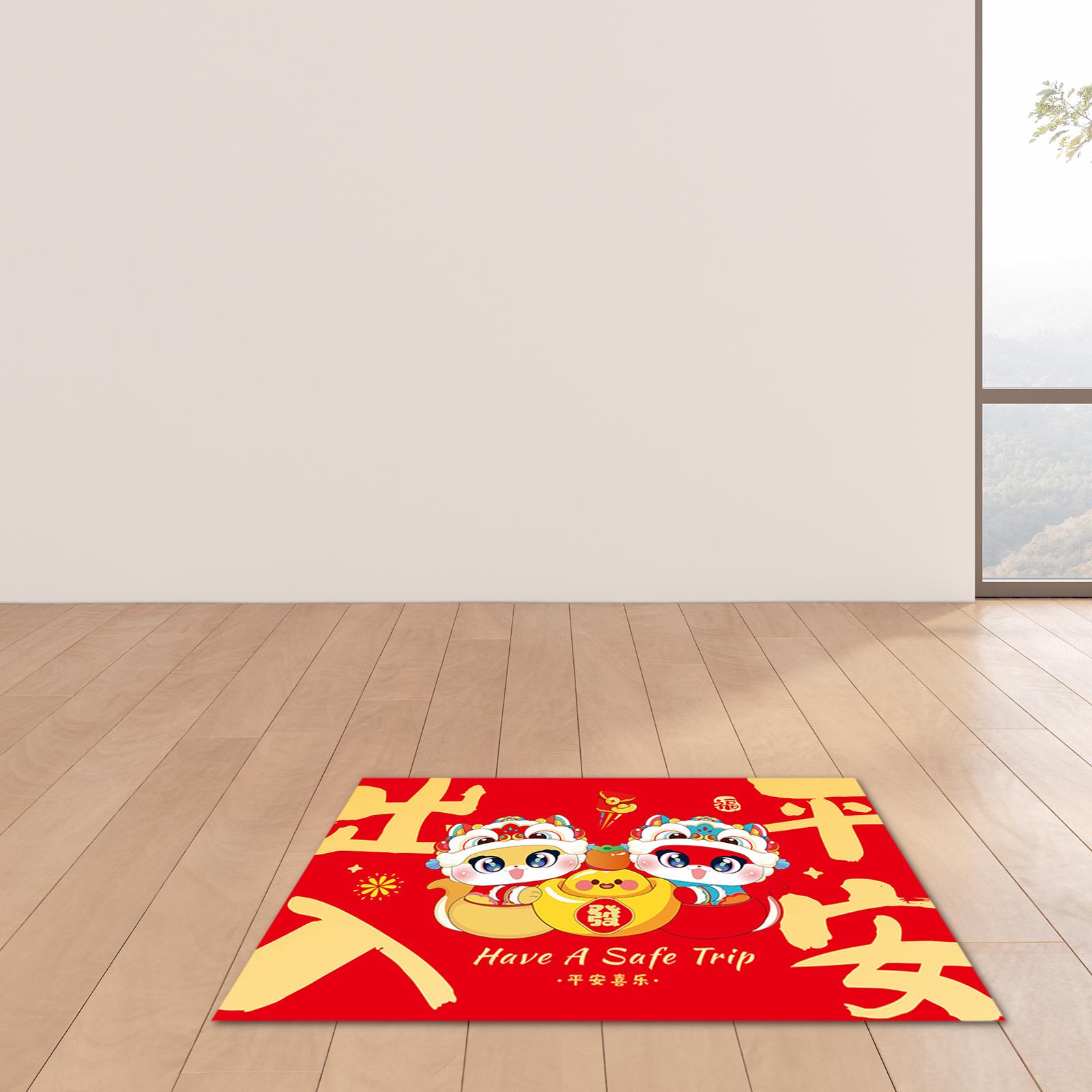 Home.Textiles Cushion - 中国の旧正月フロアマット ウェルカムドアマット エリアラグ カーペット クッション 2025年旧暦