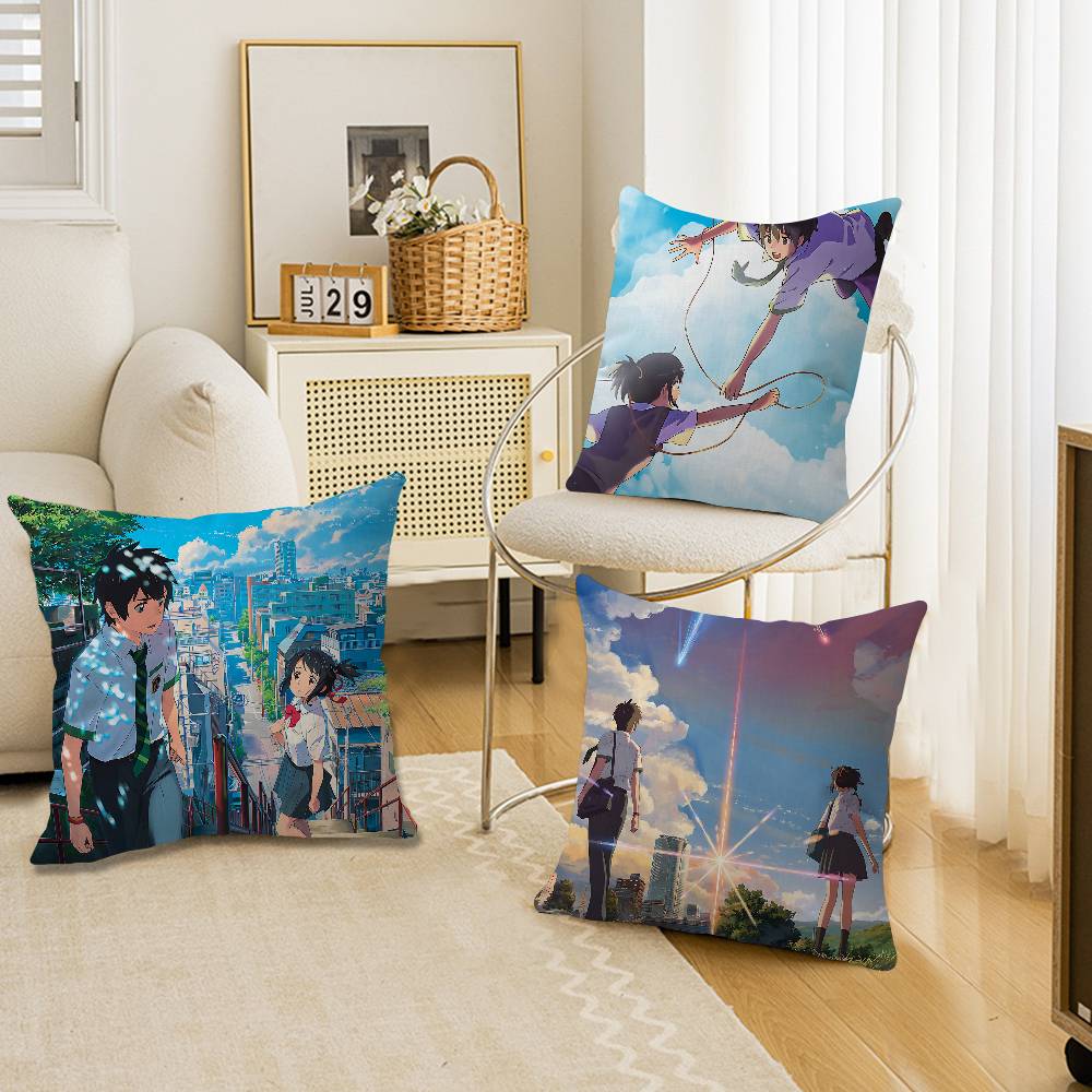Your Home Textiles - アニメ「君の名は」メープルデザインクッションカバー秋のハッピーハーベスト装飾ホリデーデコレーション枕カバー