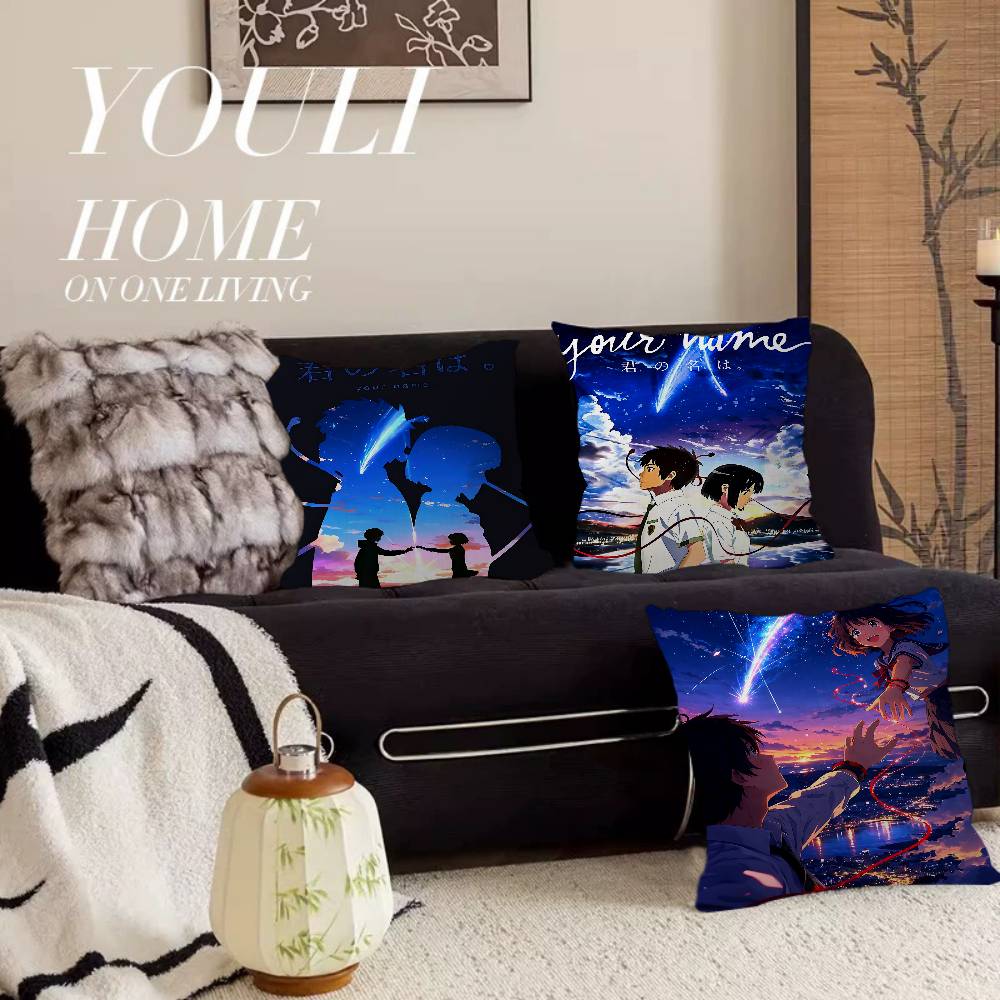 クラシックアニメ「君の名は」枕アニメ枕ソファベッドヘッド枕カ - Your Home Textiles のレビューと価格