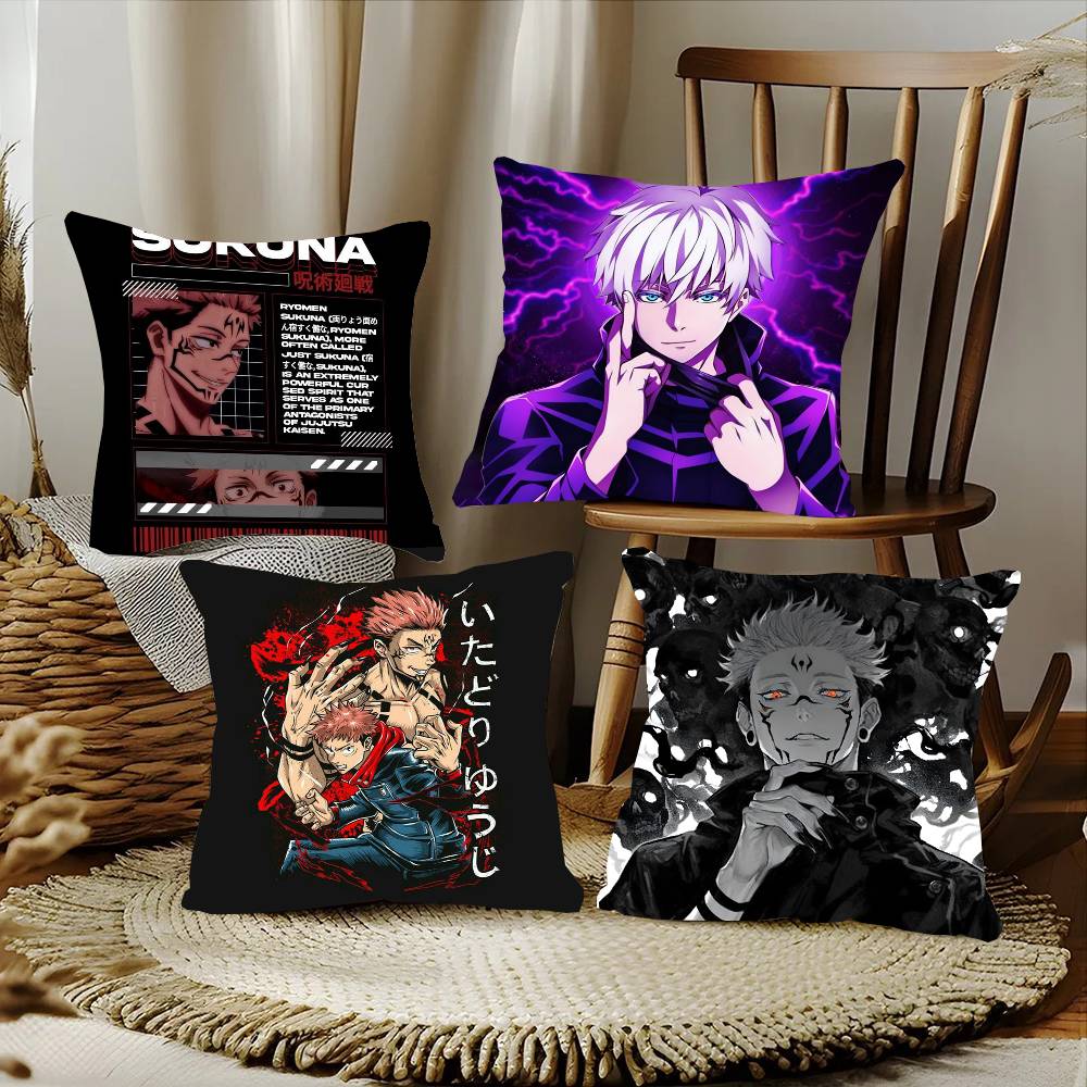 ホットアニメ呪術廻戦枕カバーホームデコレーションソファベッド - Hot Home Of Textiles のレビューと価格