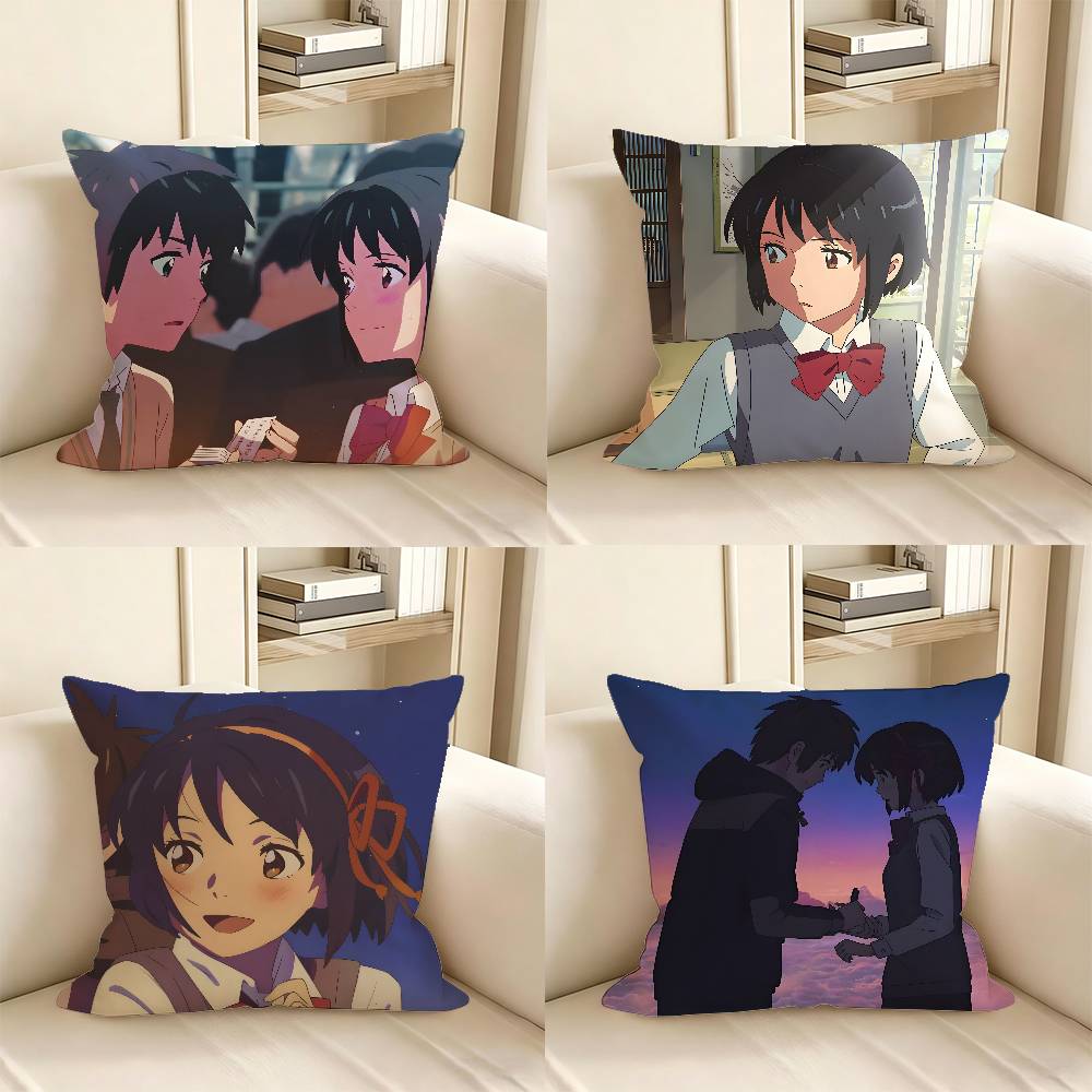 1個入り クラシックアニメ「君の名は。」枕カバー ファッショ - Your Home Textiles のレビューと価格