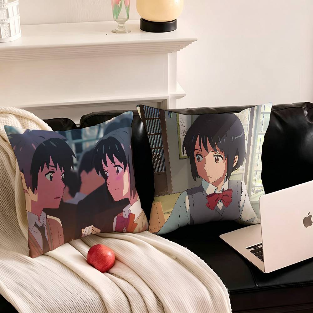 1個入り クラシックアニメ「君の名は。」枕カバー ファッショ - Your Home Textiles のレビューと価格