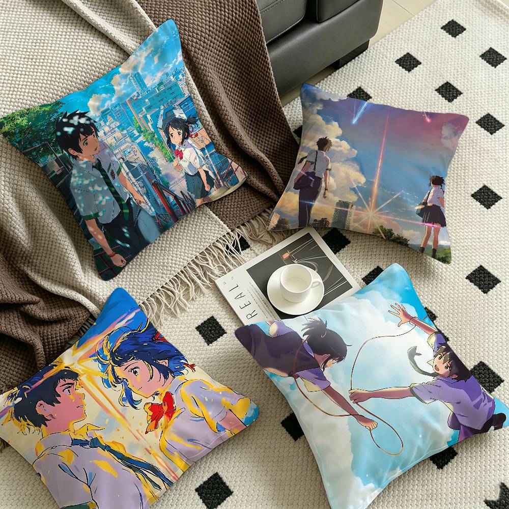 アニメ「君の名は」メープルデザインクッションカバー秋のハッピ - Your Home Textiles のレビューと価格