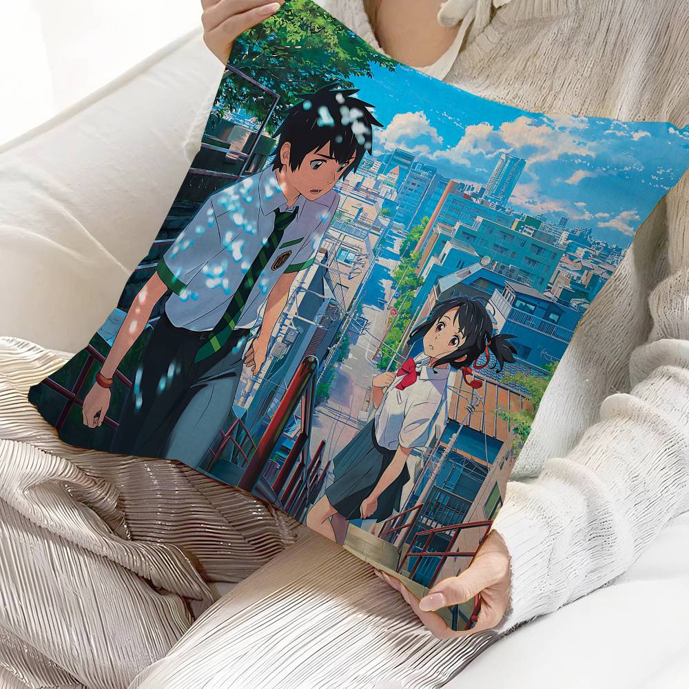 アニメ「君の名は」メープルデザインクッションカバー秋のハッピ - Your Home Textiles のレビューと価格