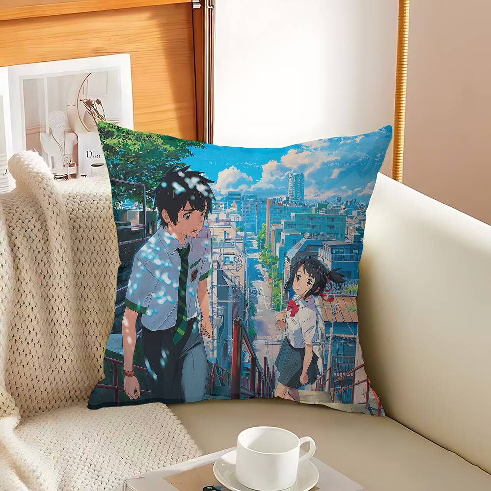 アニメ「君の名は」メープルデザインクッションカバー秋のハッピ - Your Home Textiles のレビューと価格